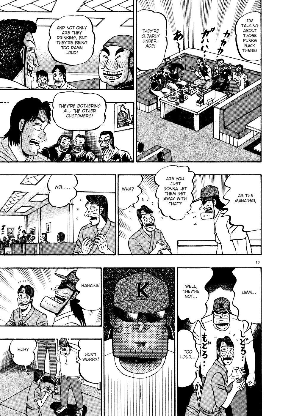 Legend of the Strongest Man, Kurosawa Chapter 63 - Page 13