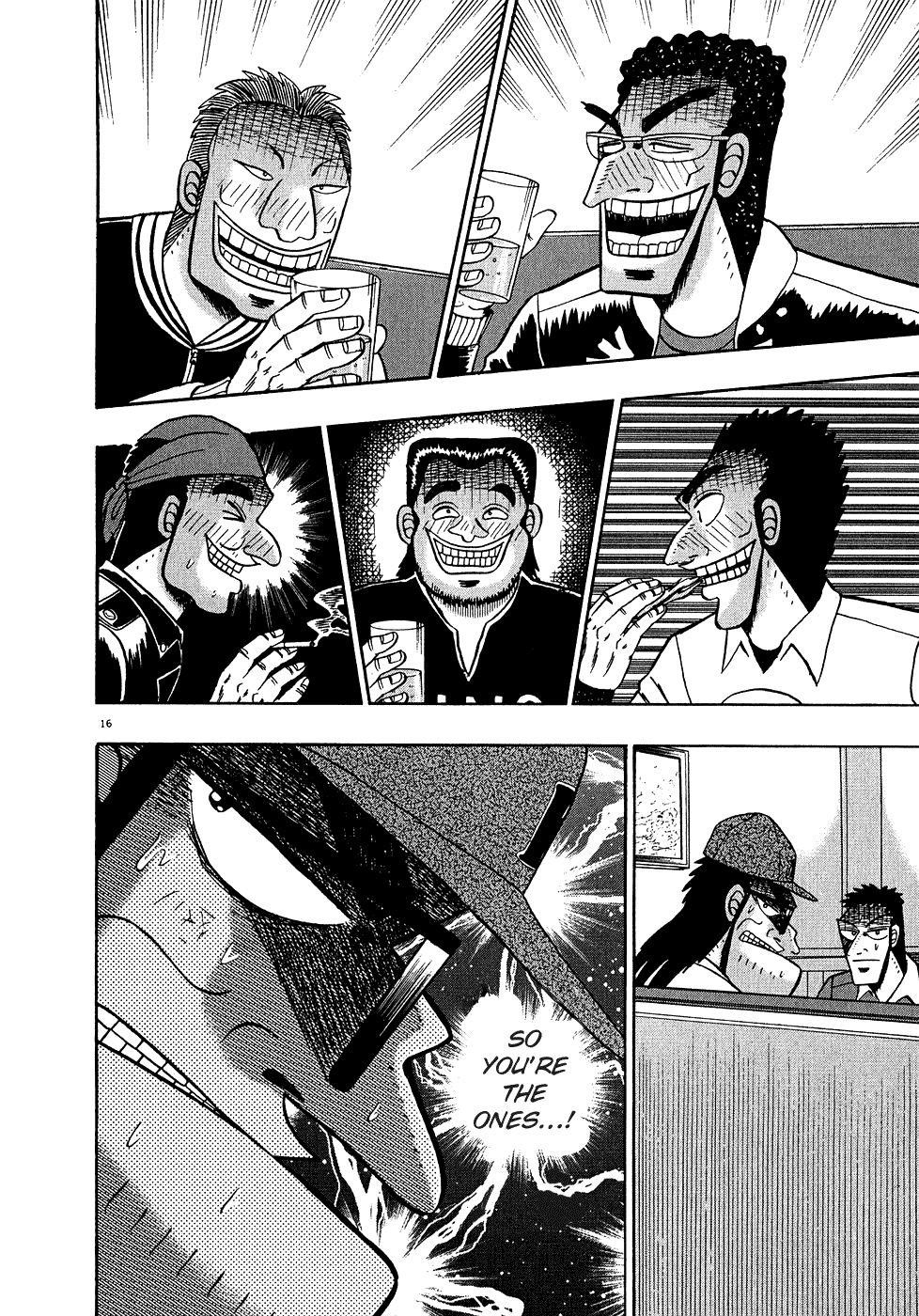 Legend of the Strongest Man, Kurosawa Chapter 63 - Page 16