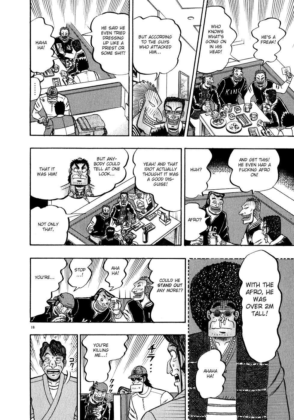 Legend of the Strongest Man, Kurosawa Chapter 63 - Page 18