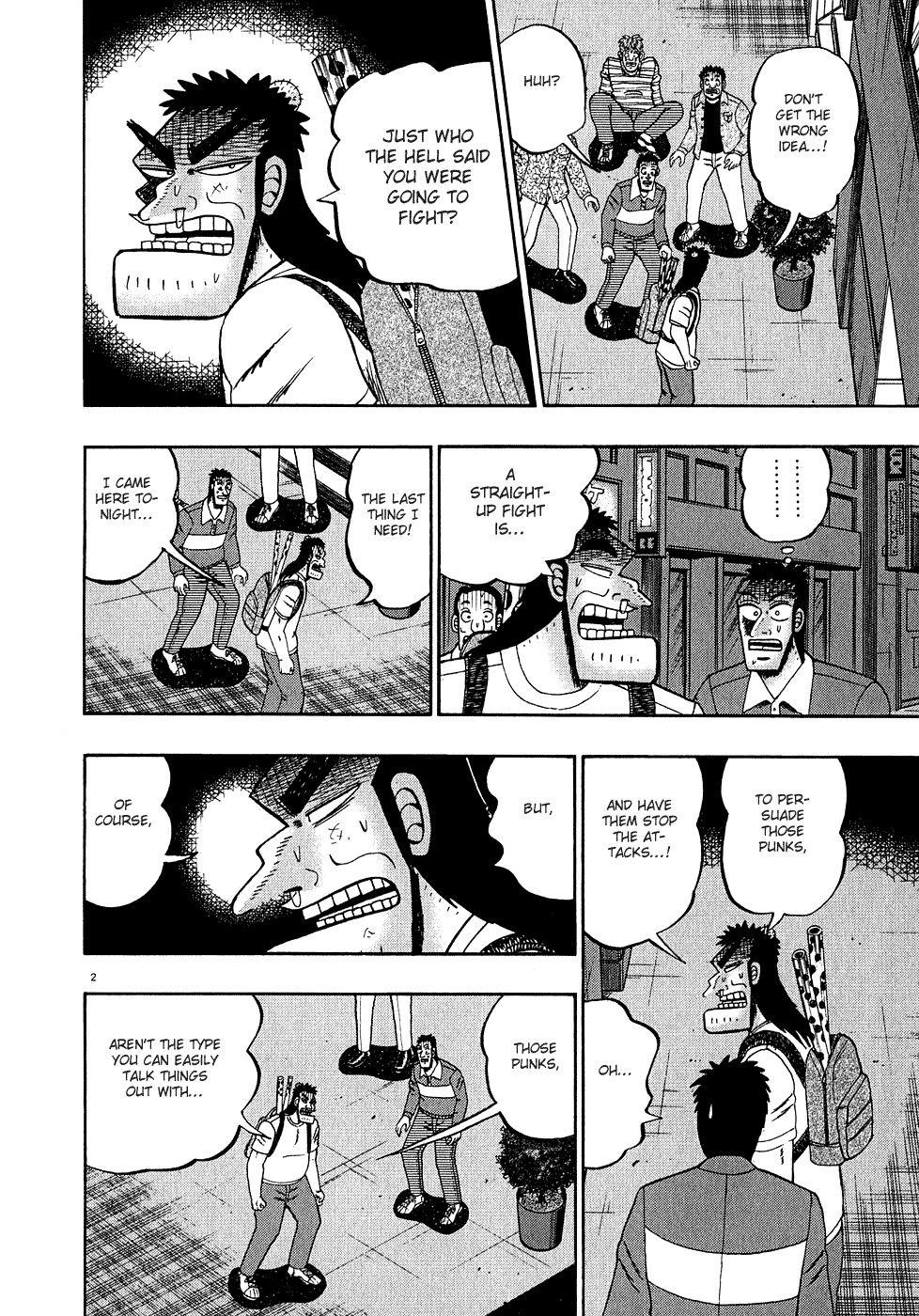 Legend of the Strongest Man, Kurosawa Chapter 63 - Page 2