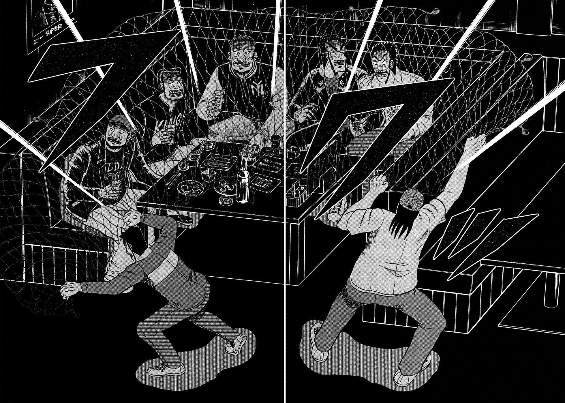 Legend of the Strongest Man, Kurosawa Chapter 63 - Page 20