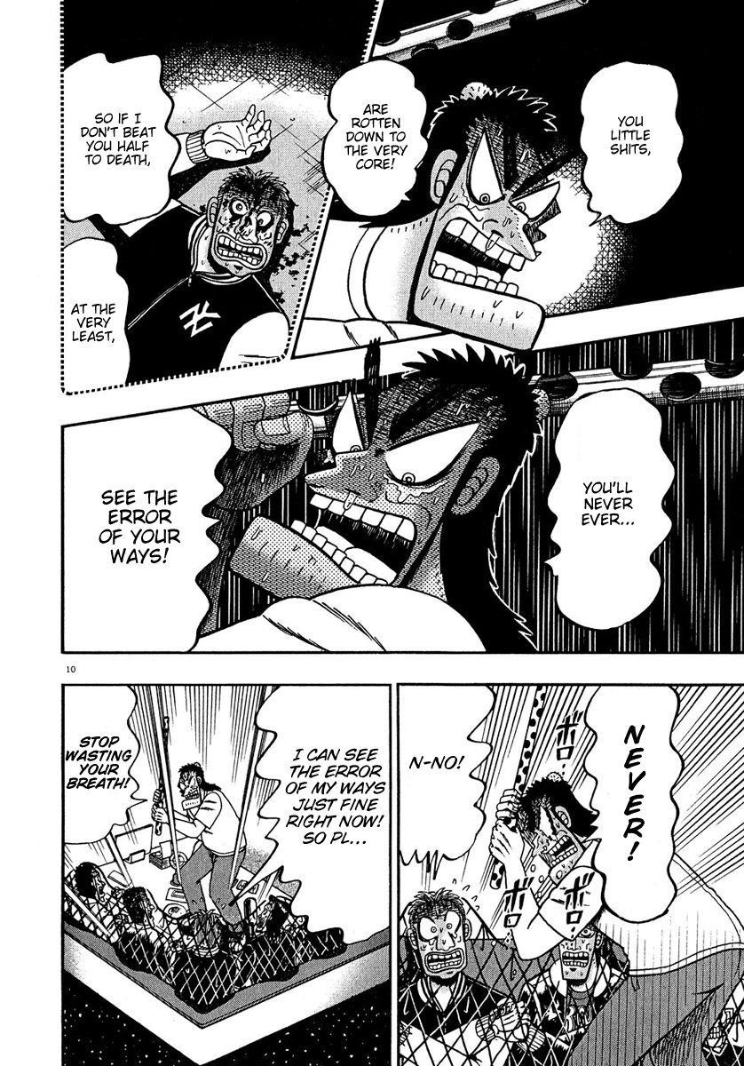 Legend of the Strongest Man, Kurosawa Chapter 65 - Page 10