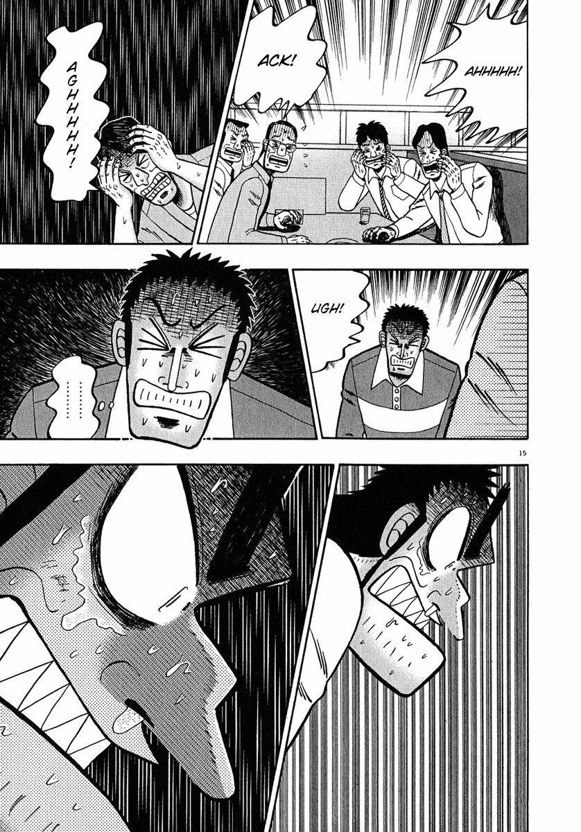 Legend of the Strongest Man, Kurosawa Chapter 65 - Page 14
