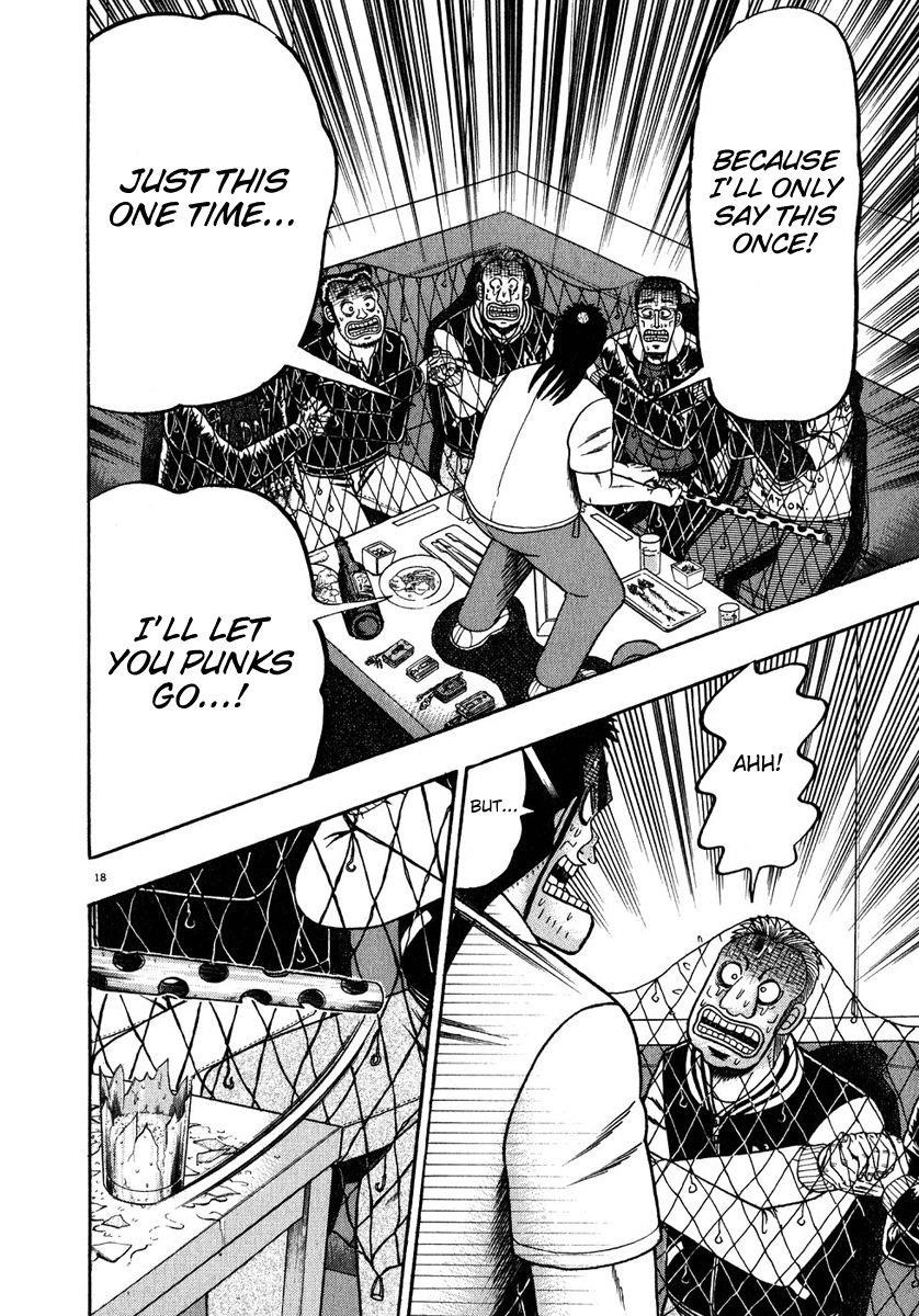 Legend of the Strongest Man, Kurosawa Chapter 65 - Page 17