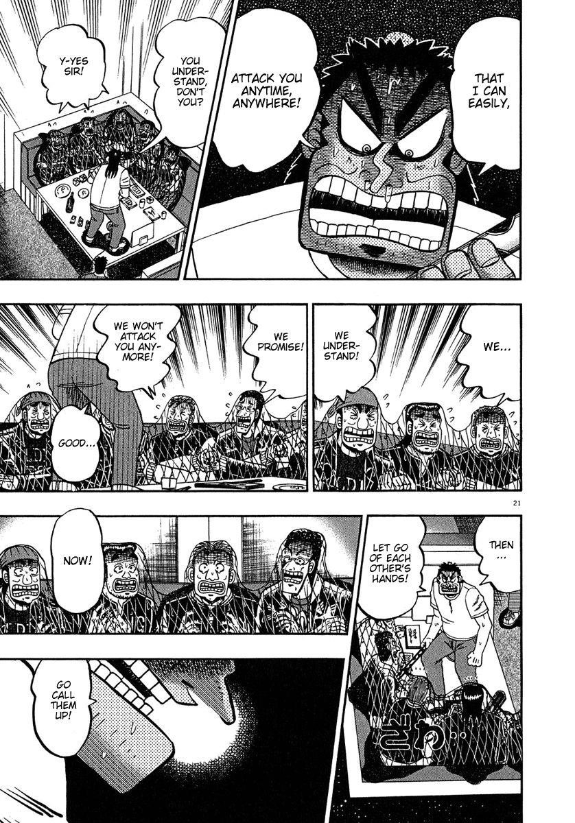 Legend of the Strongest Man, Kurosawa Chapter 65 - Page 20