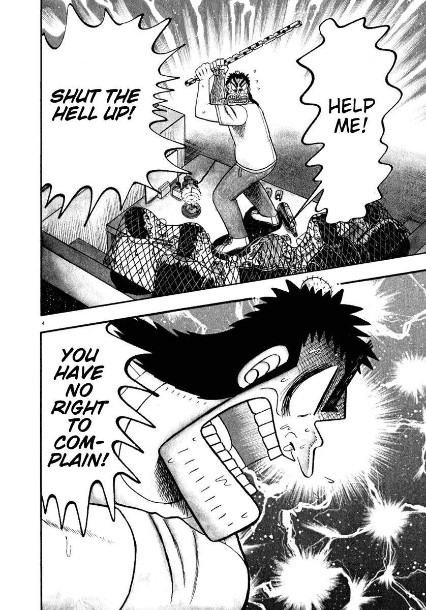 Legend of the Strongest Man, Kurosawa Chapter 65 - Page 4