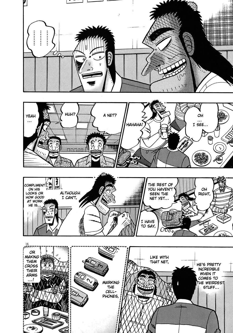 Legend of the Strongest Man, Kurosawa Chapter 66 - Page 19