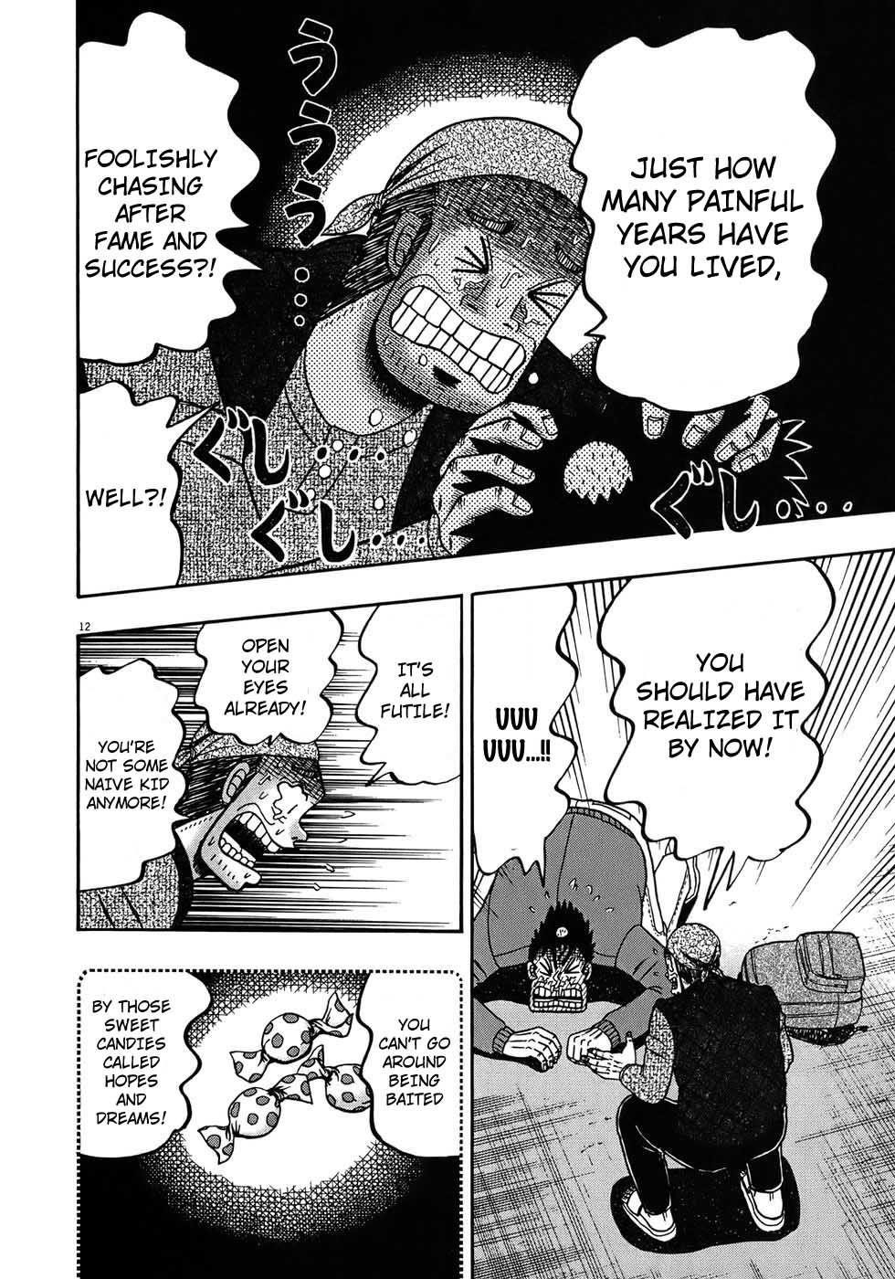 Legend of the Strongest Man, Kurosawa Chapter 68 - Page 11