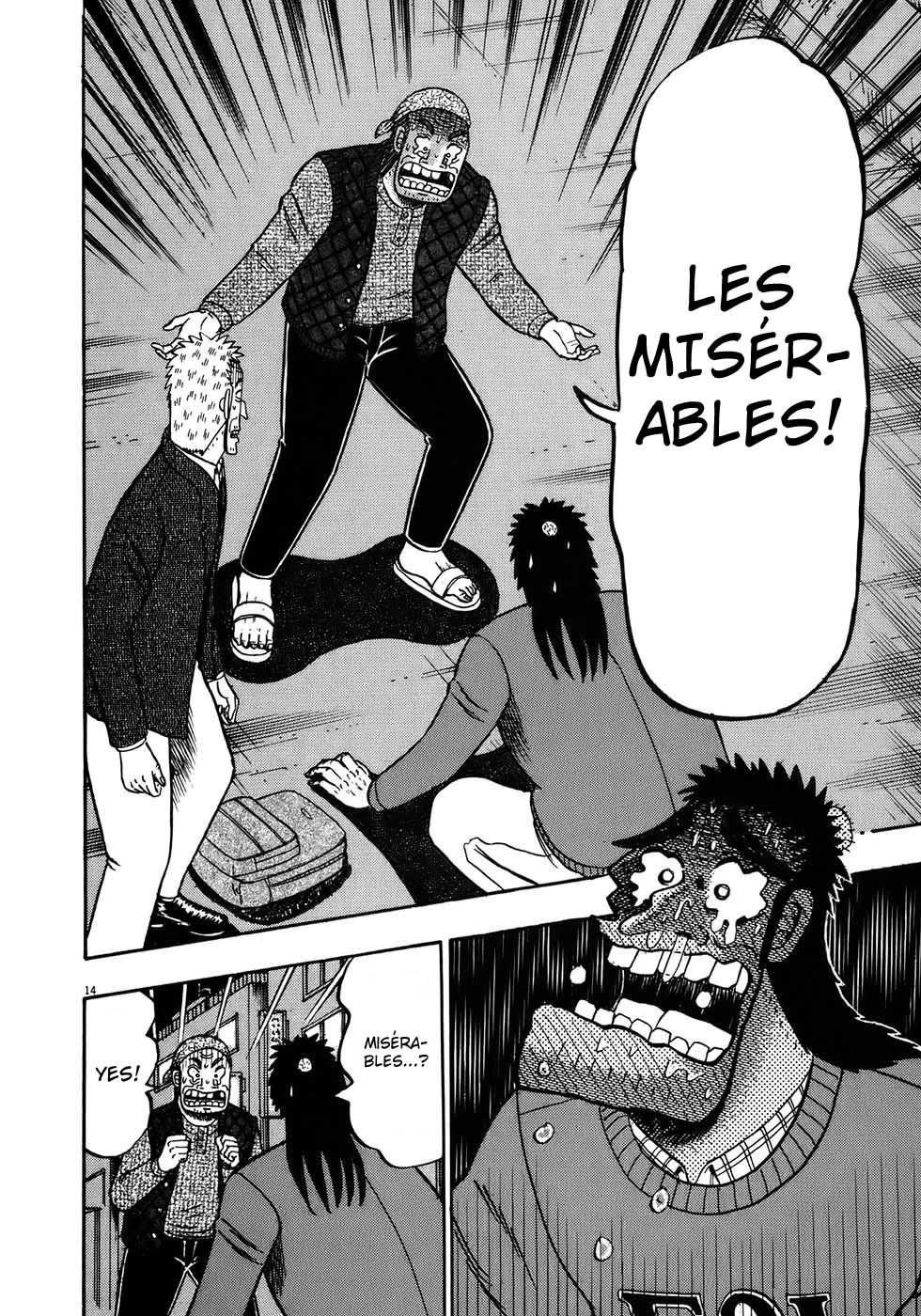 Legend of the Strongest Man, Kurosawa Chapter 68 - Page 13