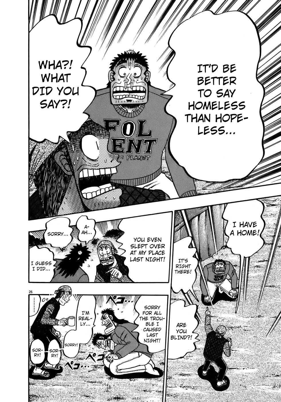 Legend of the Strongest Man, Kurosawa Chapter 68 - Page 24