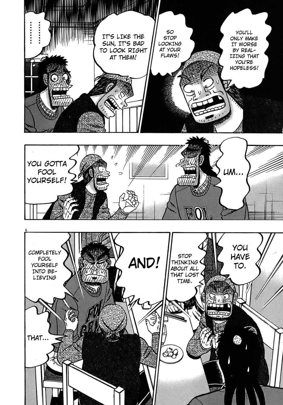 Legend of the Strongest Man, Kurosawa Chapter 68 - Page 5