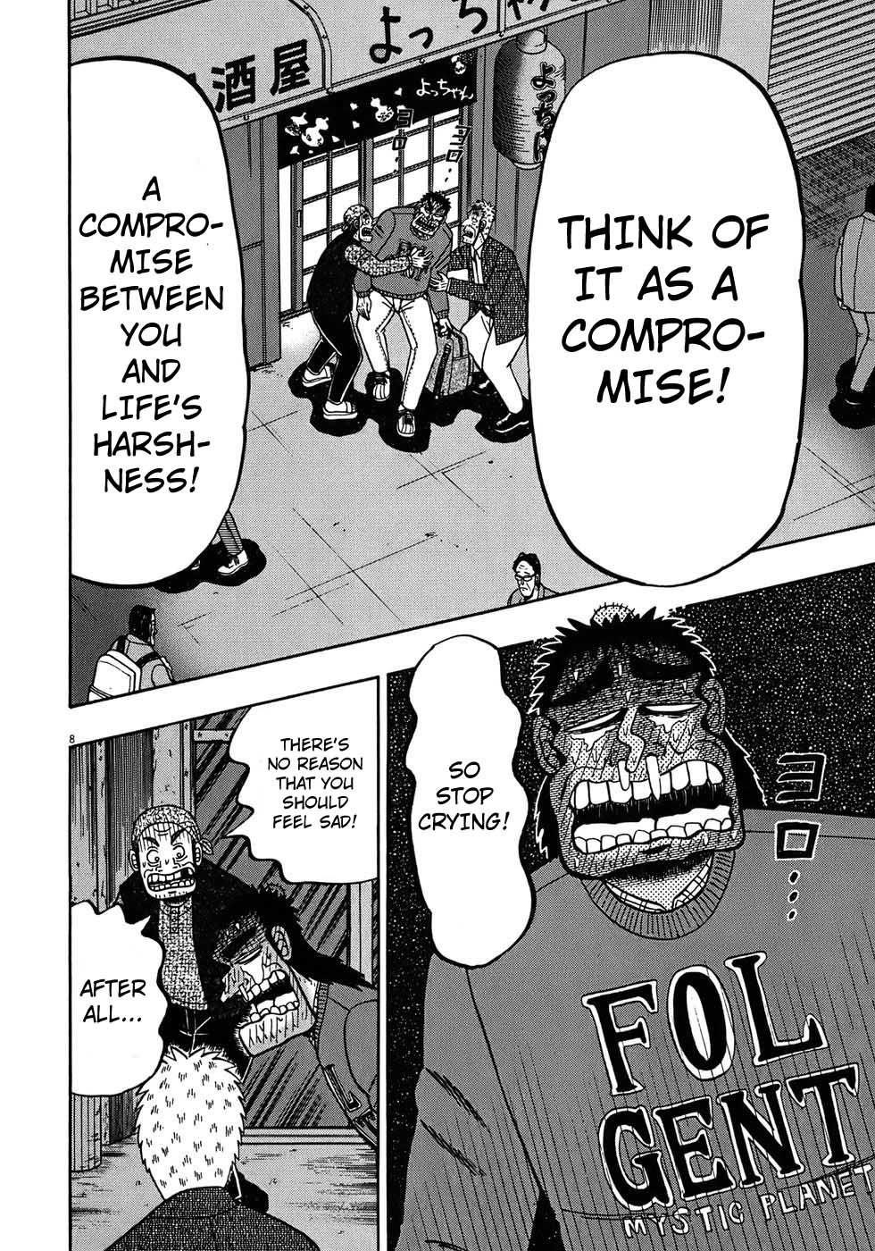 Legend of the Strongest Man, Kurosawa Chapter 68 - Page 7