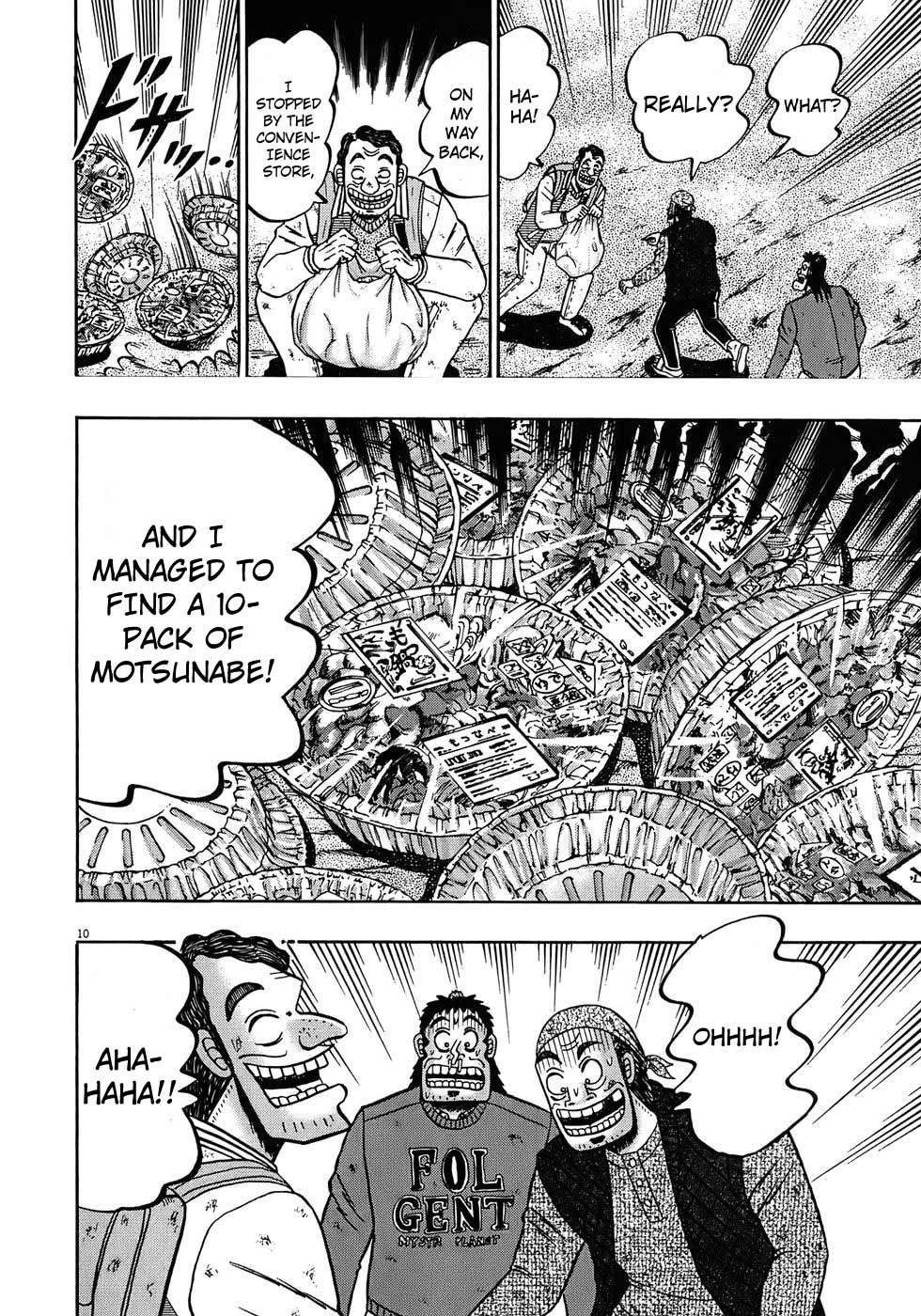 Legend of the Strongest Man, Kurosawa Chapter 69 - Page 10