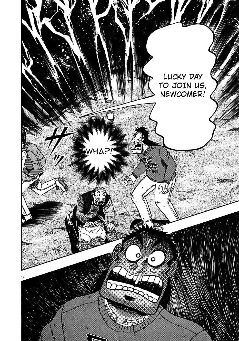 Legend of the Strongest Man, Kurosawa Chapter 69 - Page 12