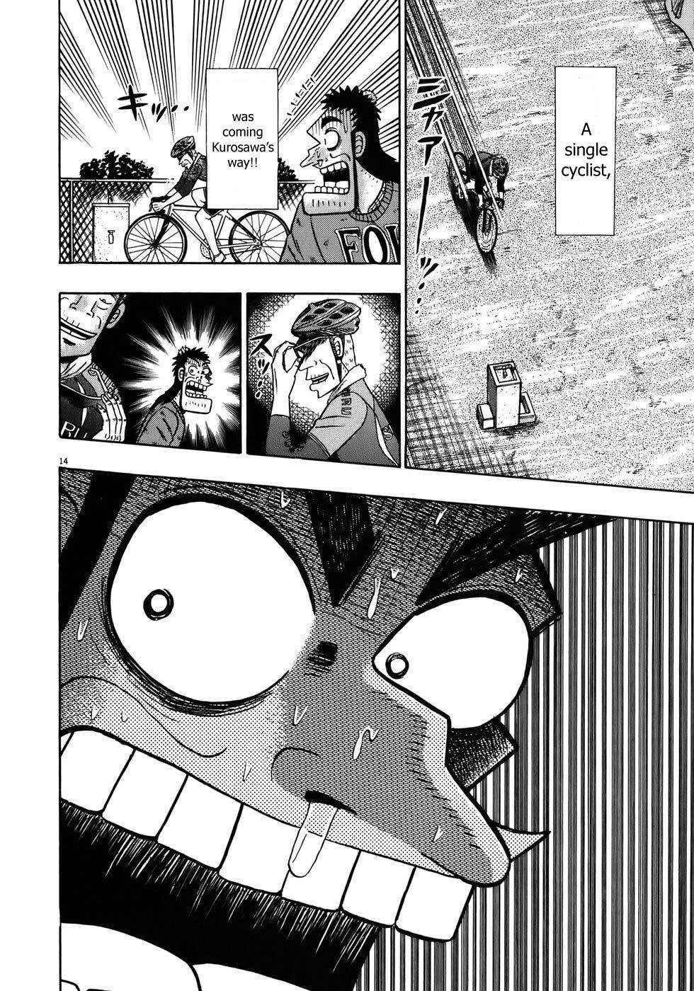 Legend of the Strongest Man, Kurosawa Chapter 69 - Page 14