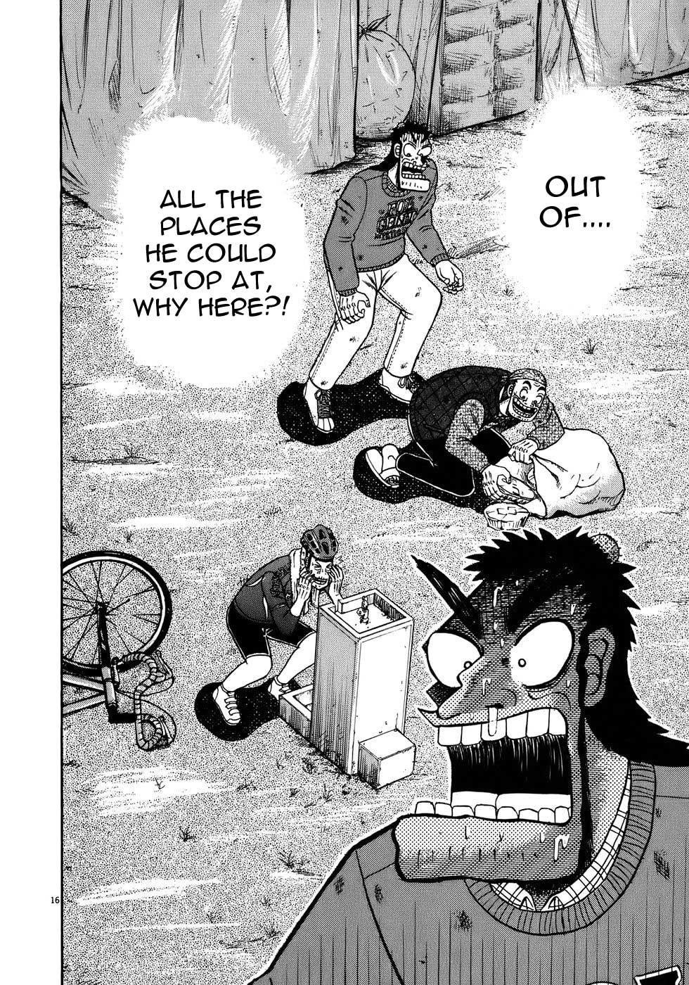 Legend of the Strongest Man, Kurosawa Chapter 69 - Page 16