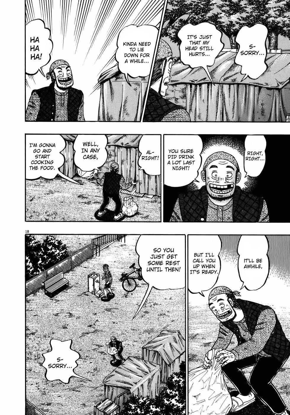 Legend of the Strongest Man, Kurosawa Chapter 69 - Page 18