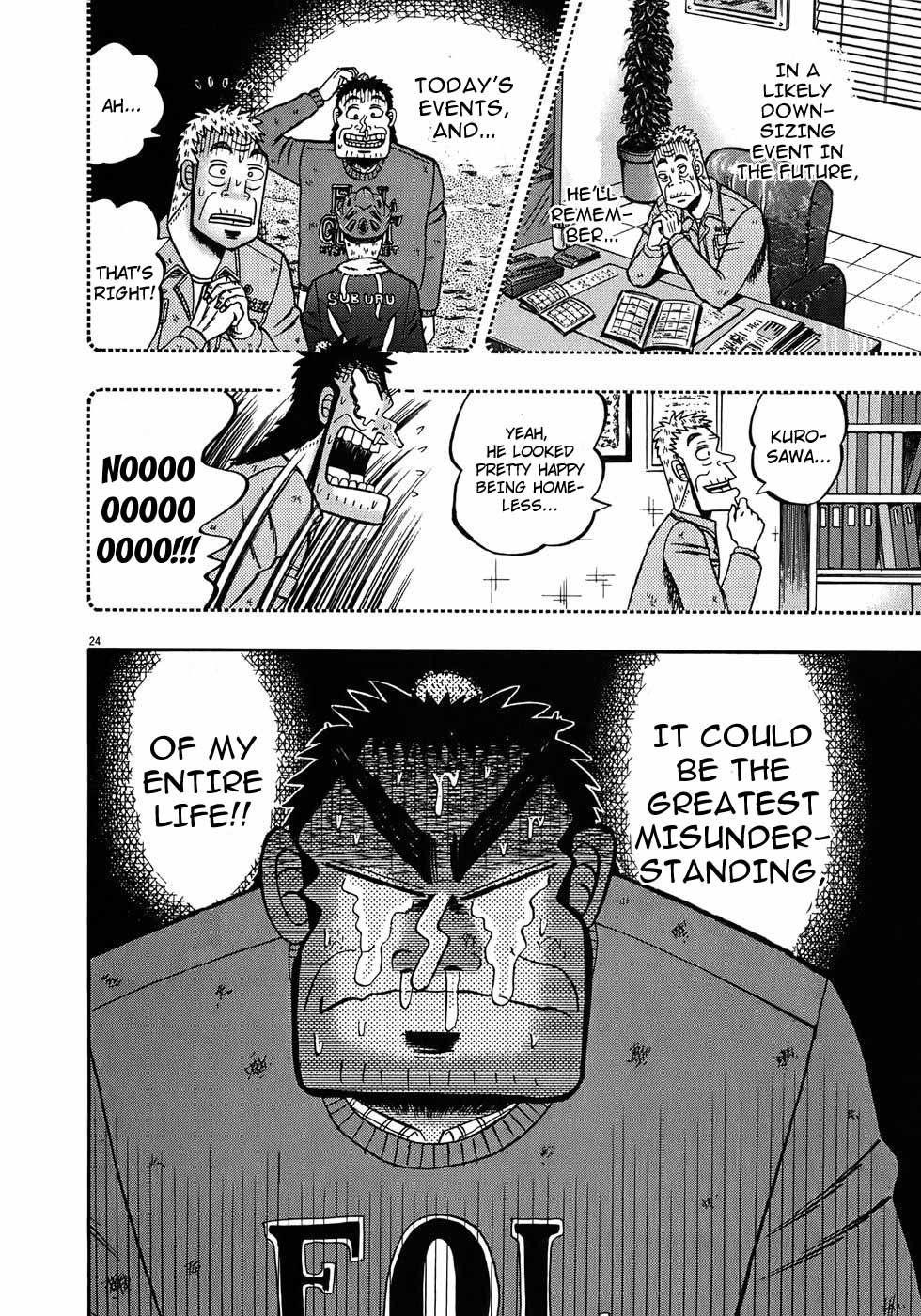 Legend of the Strongest Man, Kurosawa Chapter 69 - Page 24