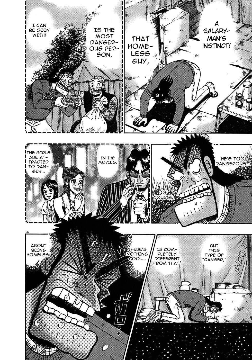 Legend of the Strongest Man, Kurosawa Chapter 69 - Page 26