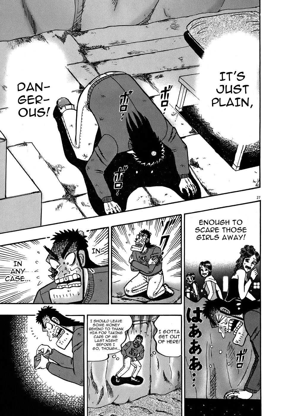 Legend of the Strongest Man, Kurosawa Chapter 69 - Page 27