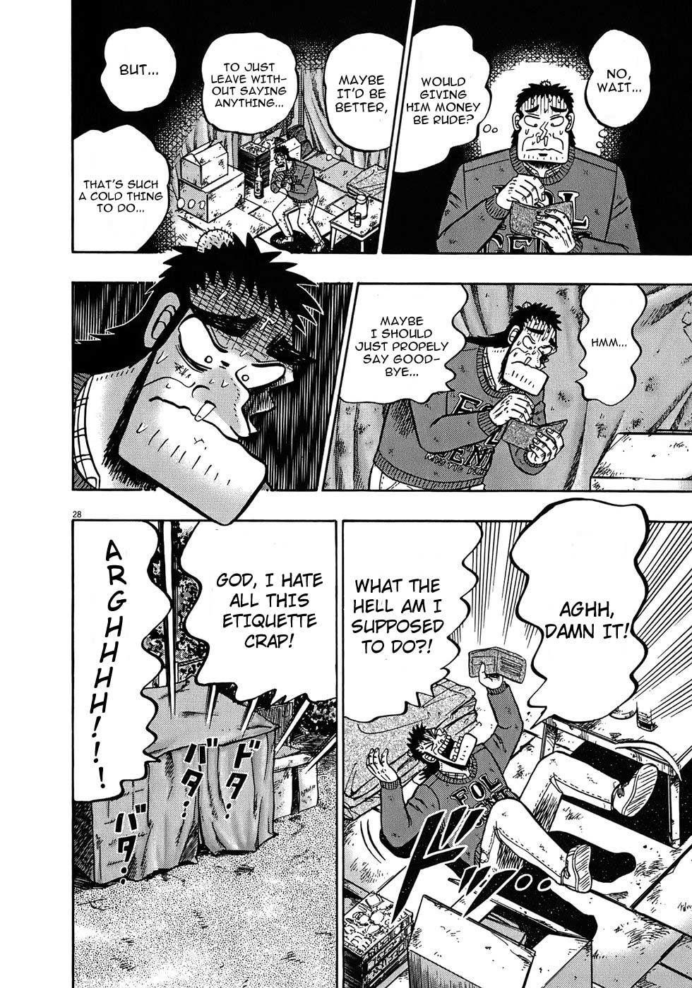 Legend of the Strongest Man, Kurosawa Chapter 69 - Page 28