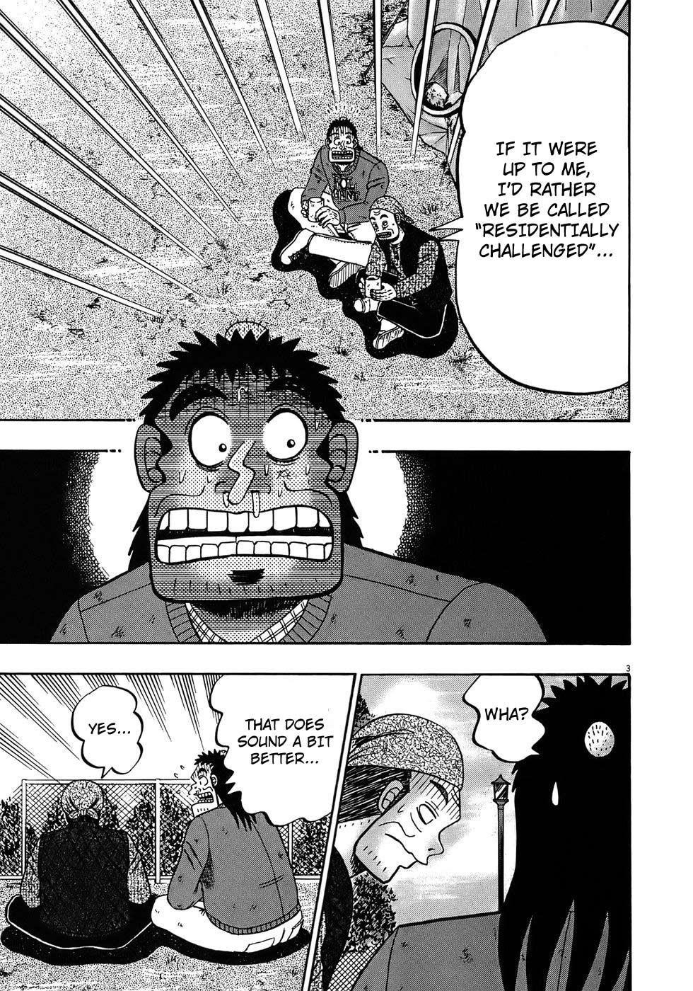 Legend of the Strongest Man, Kurosawa Chapter 69 - Page 3