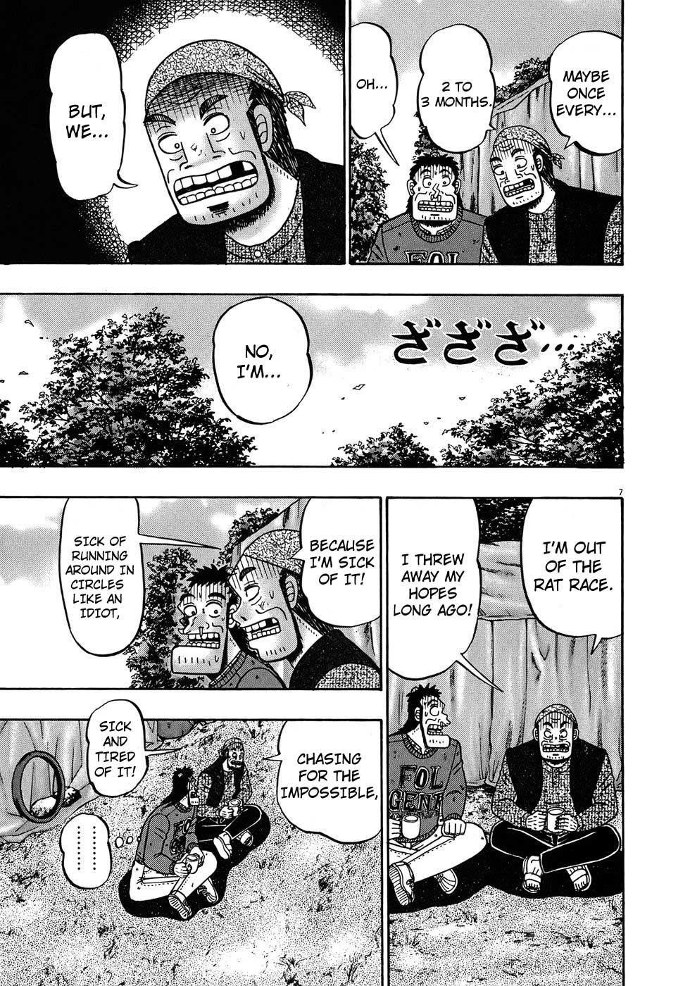 Legend of the Strongest Man, Kurosawa Chapter 69 - Page 7