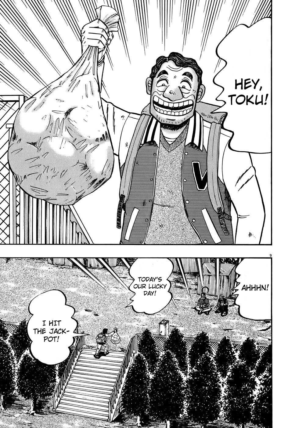 Legend of the Strongest Man, Kurosawa Chapter 69 - Page 9