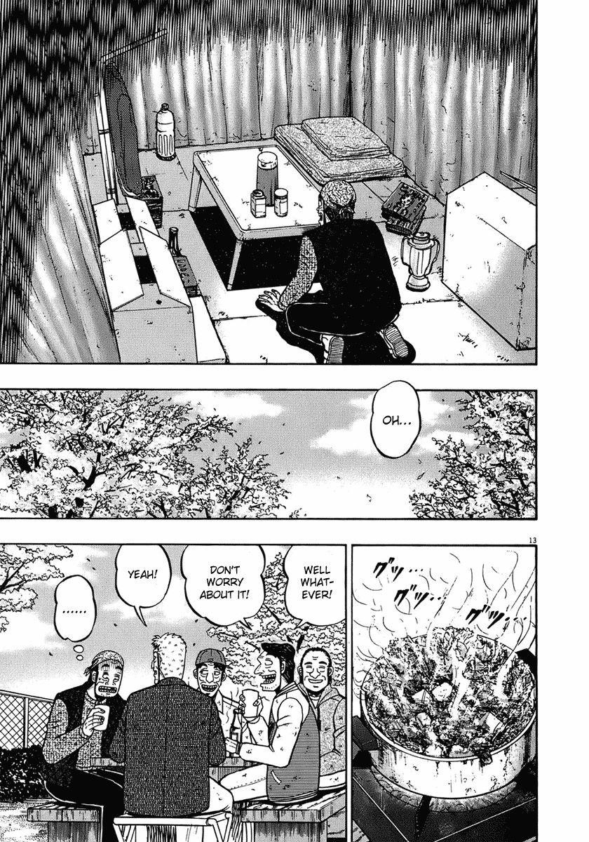 Legend of the Strongest Man, Kurosawa Chapter 70 - Page 13