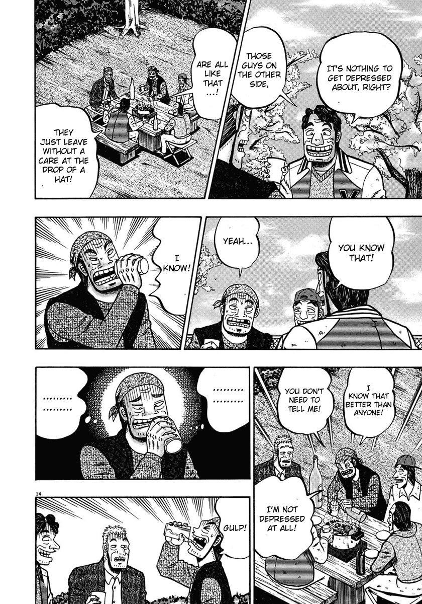 Legend of the Strongest Man, Kurosawa Chapter 70 - Page 14