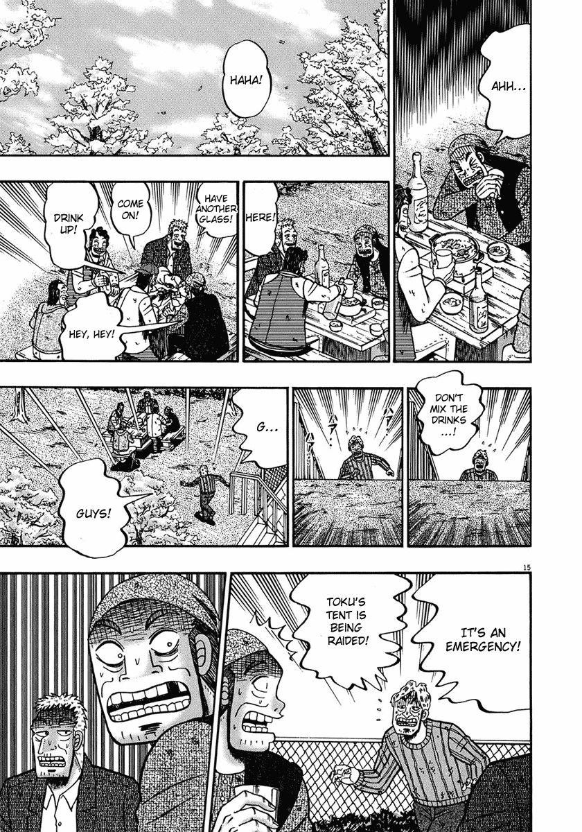 Legend of the Strongest Man, Kurosawa Chapter 70 - Page 15