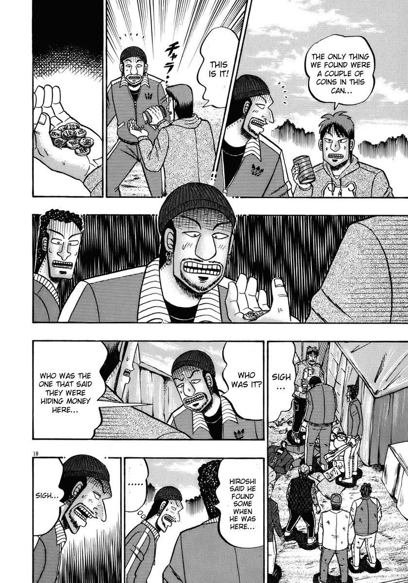 Legend of the Strongest Man, Kurosawa Chapter 70 - Page 18