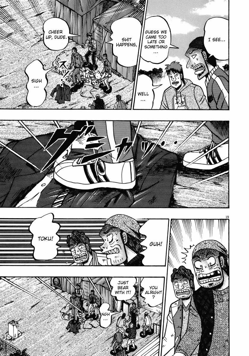 Legend of the Strongest Man, Kurosawa Chapter 70 - Page 19