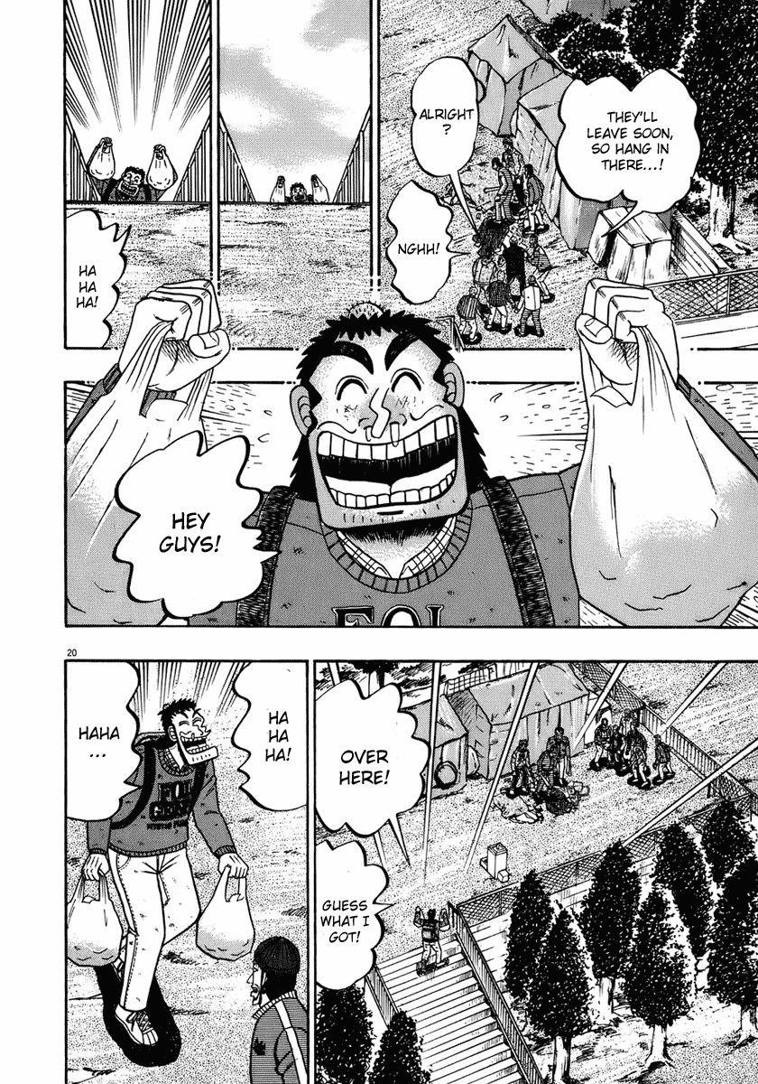 Legend of the Strongest Man, Kurosawa Chapter 70 - Page 20