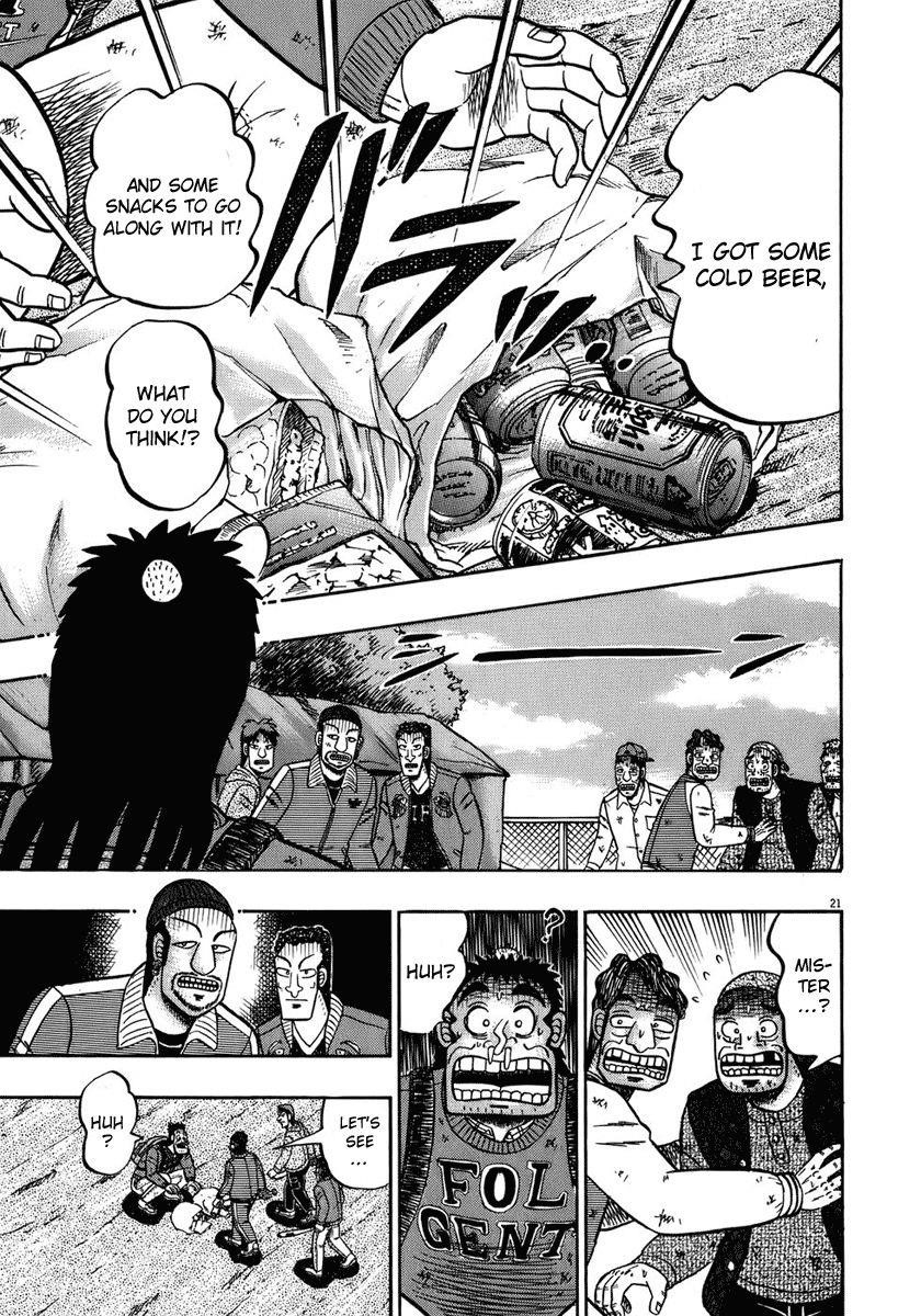 Legend of the Strongest Man, Kurosawa Chapter 70 - Page 21