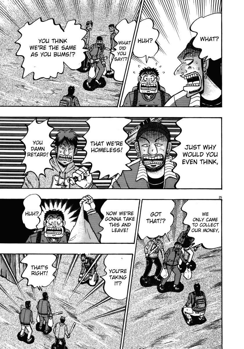 Legend of the Strongest Man, Kurosawa Chapter 70 - Page 25