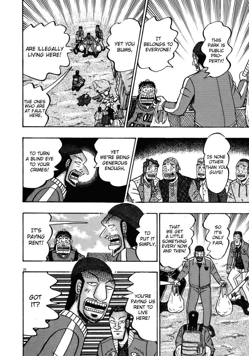 Legend of the Strongest Man, Kurosawa Chapter 70 - Page 26