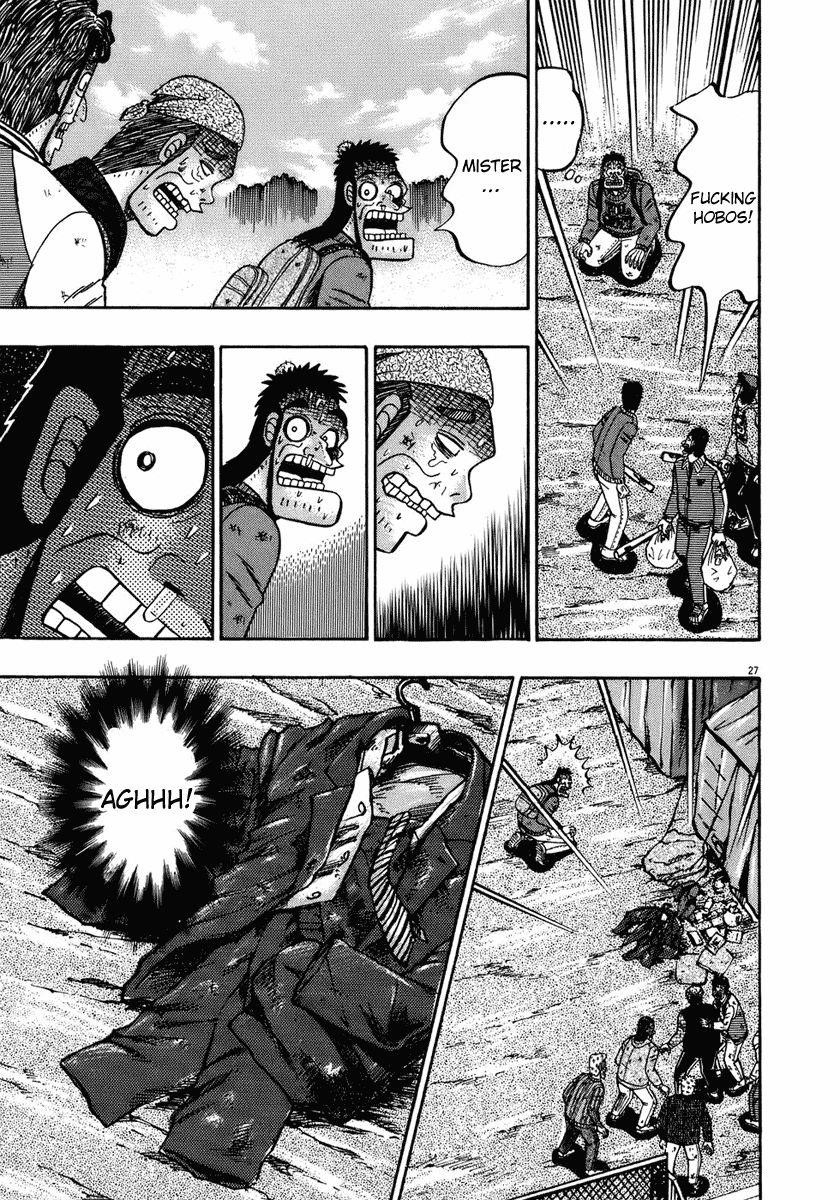 Legend of the Strongest Man, Kurosawa Chapter 70 - Page 27