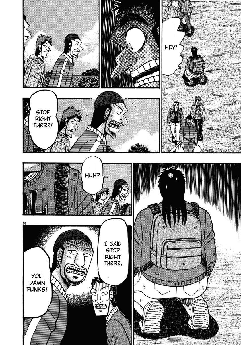 Legend of the Strongest Man, Kurosawa Chapter 70 - Page 28