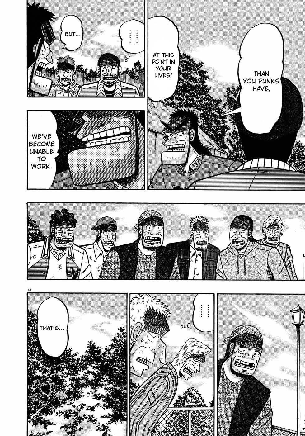 Legend of the Strongest Man, Kurosawa Chapter 71 - Page 13