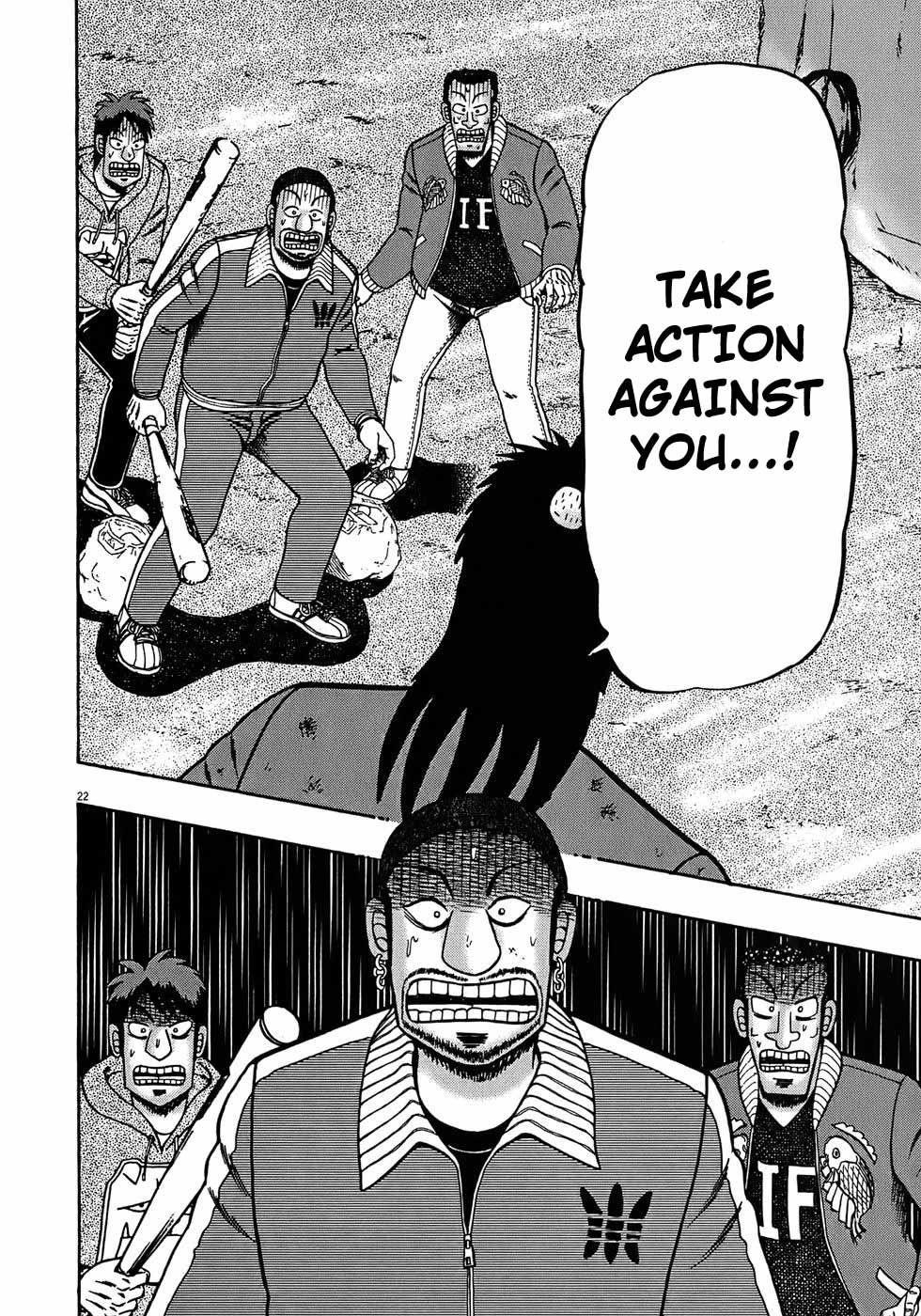 Legend of the Strongest Man, Kurosawa Chapter 71 - Page 21