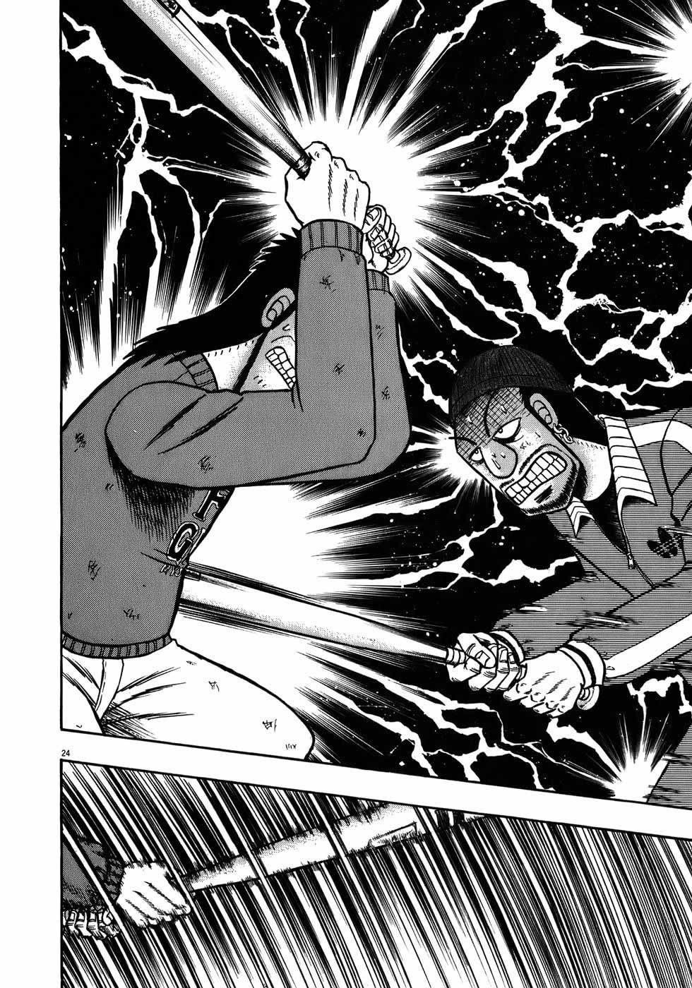 Legend of the Strongest Man, Kurosawa Chapter 71 - Page 23