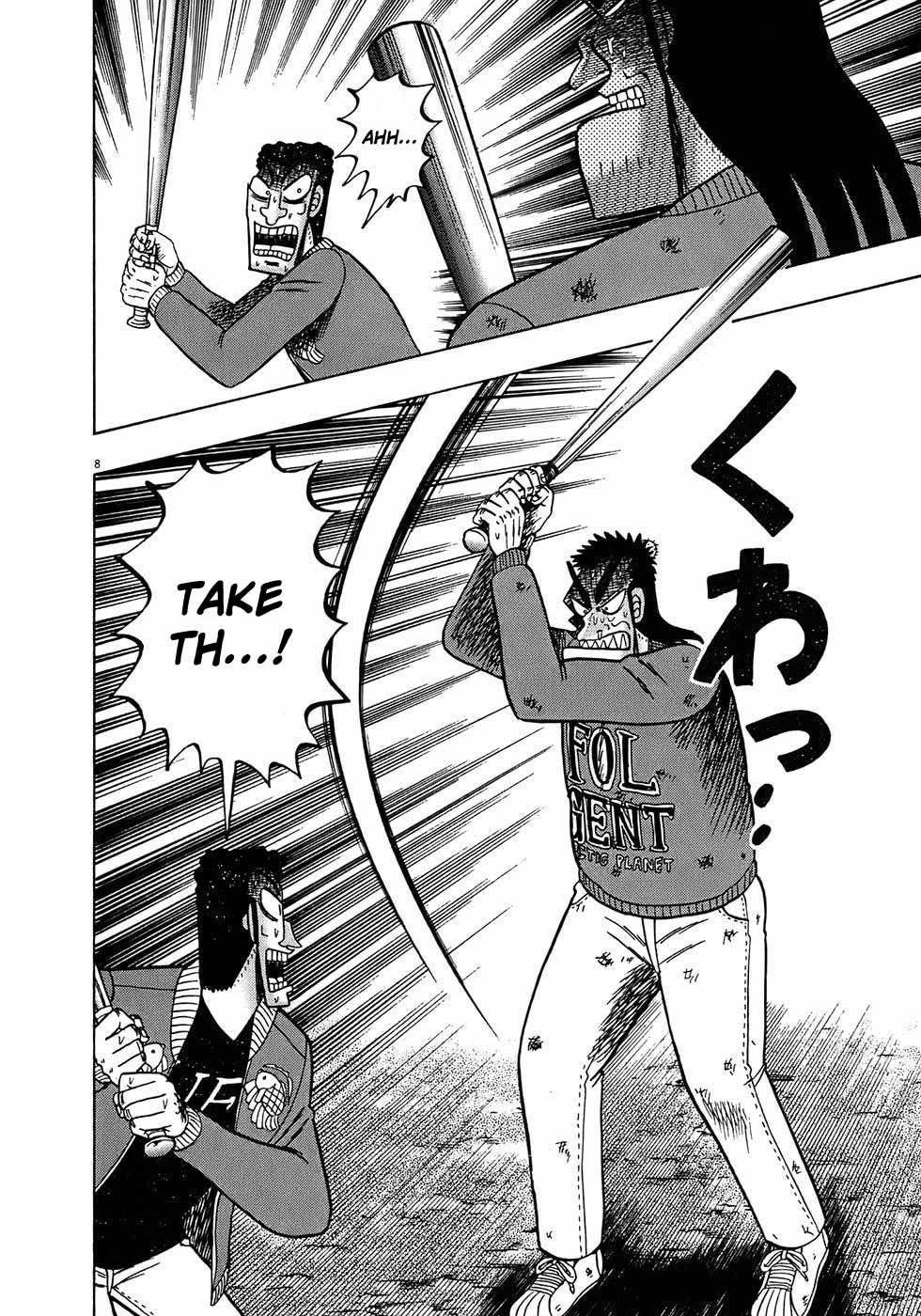 Legend of the Strongest Man, Kurosawa Chapter 72 - Page 7