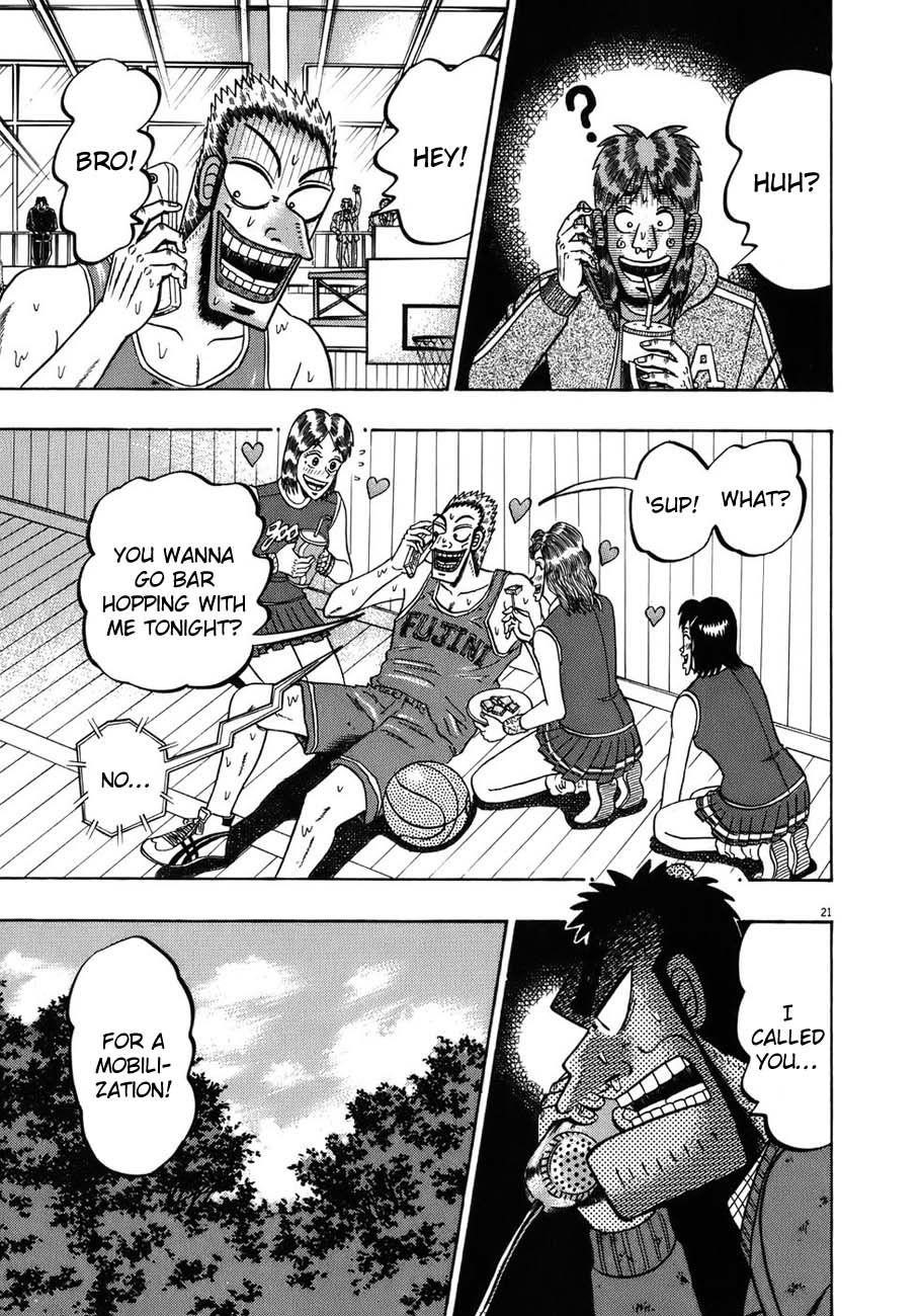 Legend of the Strongest Man, Kurosawa Chapter 73 - Page 19