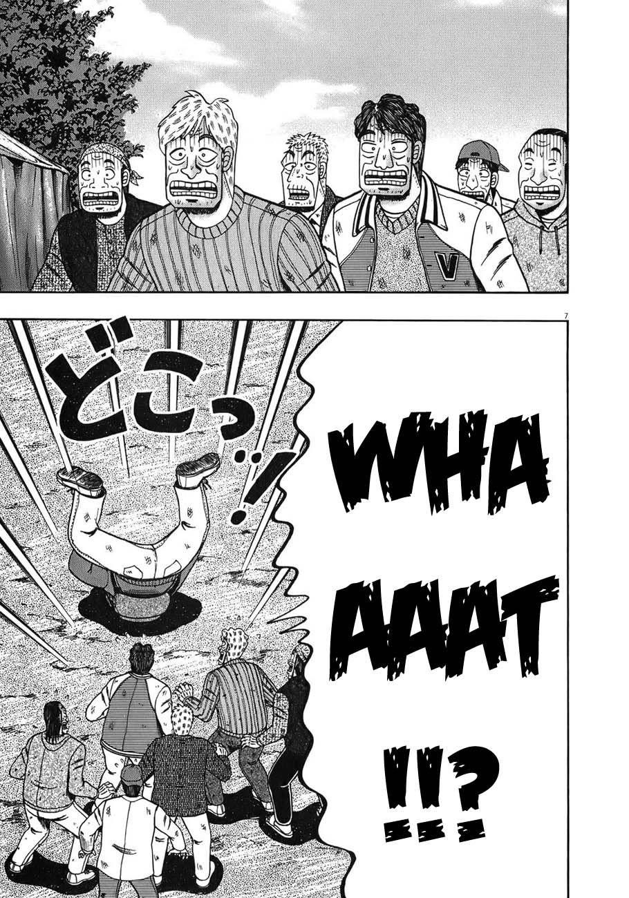 Legend of the Strongest Man, Kurosawa Chapter 73 - Page 6