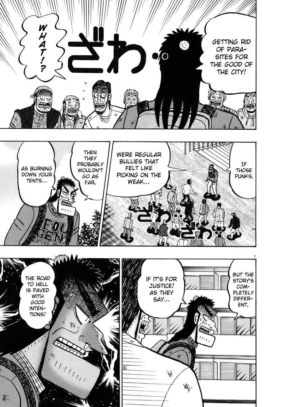 Legend of the Strongest Man, Kurosawa Chapter 74 - Page 10