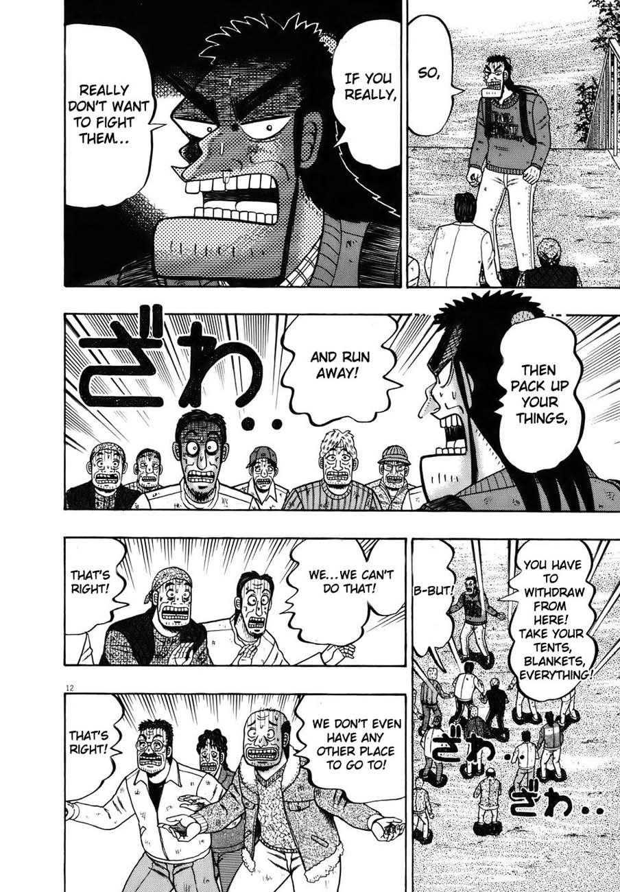 Legend of the Strongest Man, Kurosawa Chapter 74 - Page 14