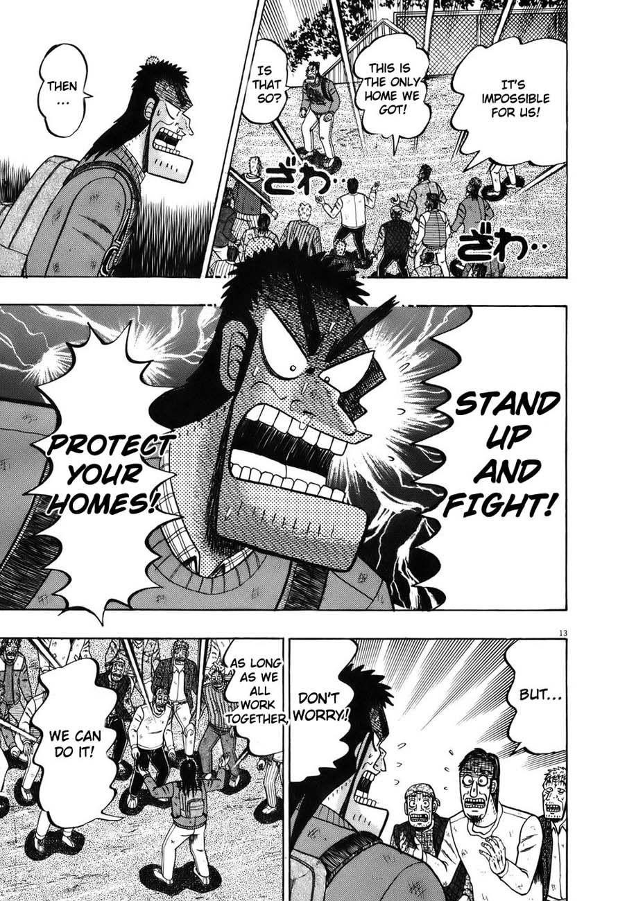 Legend of the Strongest Man, Kurosawa Chapter 74 - Page 15