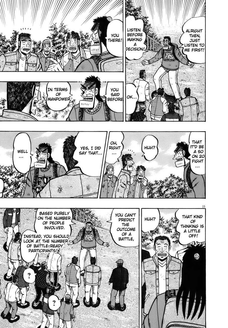 Legend of the Strongest Man, Kurosawa Chapter 74 - Page 17