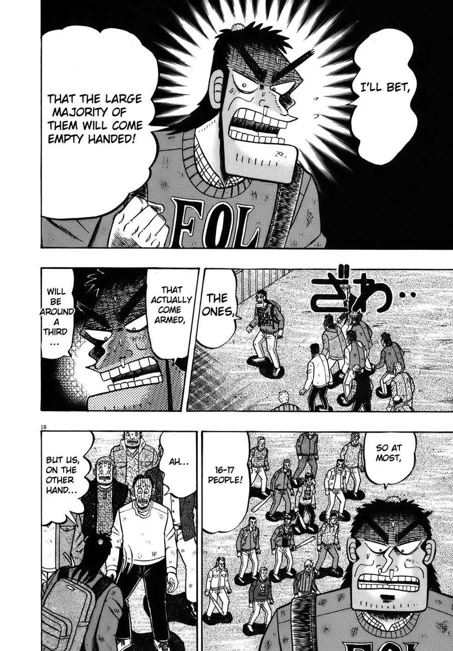 Legend of the Strongest Man, Kurosawa Chapter 74 - Page 20